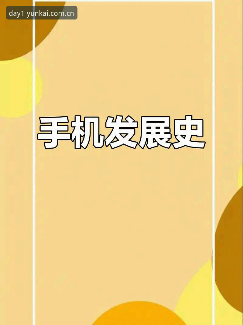 3个角度解析电脑每天第一站英文登录怎么样：从工具到信息架构的边际革新